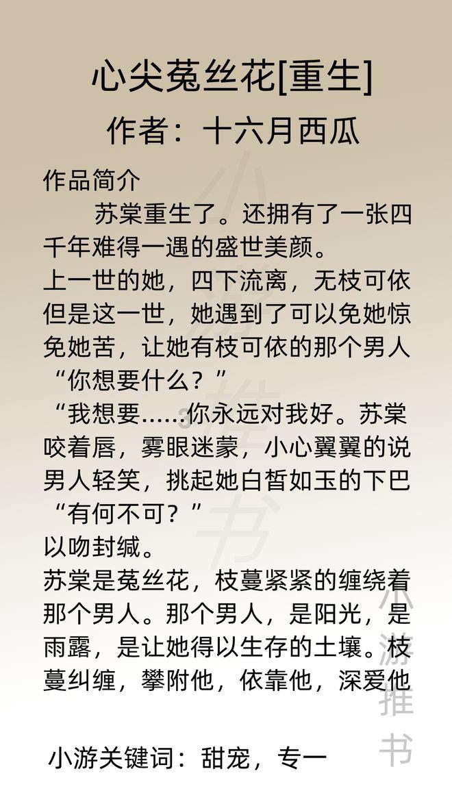 泰拉瑞亚
