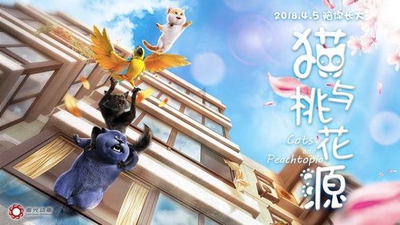超黄金街霸3