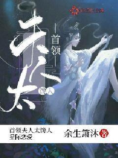 花剌子模末代王子:硬抗成吉思汗,让蒙古统一延后了十年